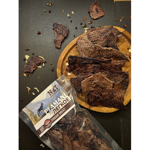 Легкое сушеное