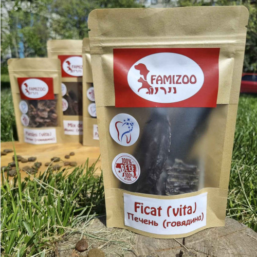 Печень сушеная (говядина) 70g